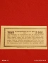 Лот банкноти NOTGELD 5 броя стари редки за КОЛЕКЦИЯ 45254, снимка 9