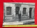 Васил Гендов, снимка 4