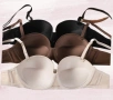 Сутиени push-up 3бр. 70B , снимка 2