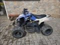 Атв Pentora 150 cc, снимка 2