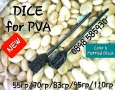 Тежести Зарове за ПВА( Inline - DICE - PVA) Олово, снимка 7