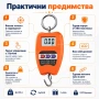 Професионален електронен кантар за храна риба самолетен багаж до 200кг дигитален риболов куфар , снимка 4