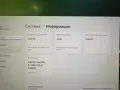 настолен компютър "LENOVO Ideacente"/24 инча/, снимка 5