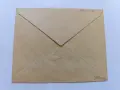 Пощенски пликове България 1, снимка 6