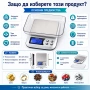 Кухненска точна бижутерска електронна везна за злато кафе 0.01 до 500г, снимка 4