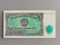 Банкнота - България - 5 лева UNC | 1951г., снимка 1