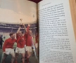 Биография на Сър Боби Чарлтън / Sir Bobby Charlton - My England Years. The Autobiography, снимка 13