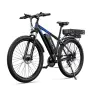 Електрически велосипед Duotts C29 Dual | 750W | 48V 15Ah + 22.5Ah | 50км/ч, снимка 1