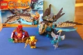 LEGO® Legends of Chima - модели 70131 и 70141, снимка 8