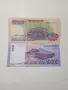 ИНДОНЕЗИЯ БАНКНОТИ 10000 РУПИИ , снимка 2