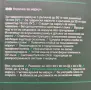 Нова Количка за Маркуч , снимка 4