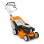 Бензинова косачка STIHL RM 650 T Нова, снимка 1