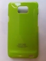 Samsung Galaxy S2 - Samsung GT-I9100 - Samsung GT-I9105 - Samsung S2 калъф - case, снимка 2