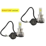 Диоден комплект Nakatomi LED - D1S/D2S/D2R/D3S/D4S/D4R/D5S/D8S, снимка 8
