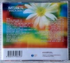 Хитовете на Планета Пайнер (2CD), снимка 4