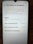 Телефон ZTE A76 5G, снимка 6