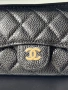 Портмоне Chanel, снимка 2
