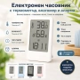 Електронен термометър влагомер домашен стаен дигитален часовник влага, снимка 1