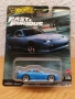 Hot Wheels Premium – 1996 Nissan 180SX Type X, снимка 1