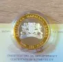 10 лева 2006 година  Летница, снимка 2