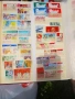 пощенски марки, снимка 5