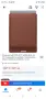 Кожен калъф WOOLNUT за MacBook Air 1 5", скандинавски дизайн, първокласна защита, филцов, снимка 3
