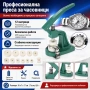Висококачествена професионална часовникарска преса за затваряне на часовници инструмент часовникари, снимка 8