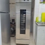 Втасвател 13 тави, снимка 4