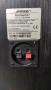 Bose Interaudio 3000XL, снимка 7