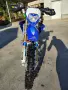 Sherco 300 SEF Ендуро, снимка 2
