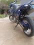 Yamaha xt600e, снимка 2