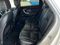 Land Rover Discovery Sport 2016, снимка 11