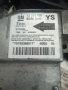Модул за AIRBAG за Opel Meriva A Hatchback , GM 13203620, снимка 4