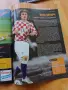 Футболни списания Don Balon с плакати на Реал Мадрид, Барселона,Интер, снимка 15