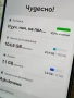 Чисто нов Samsung Galaxy S25 5G – 128GB / 12GB RAM, Гаранция, снимка 9