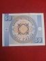 1,10,50 тийин 1993 г. Киргизстан., снимка 8