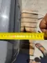 Съдомиялна Hotpoint 45см., снимка 10
