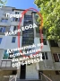 кърти чисти извозва , снимка 1