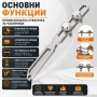 Професионална отварачка за отваряне на часовници часовникарски инструмент за смяна на батерия ремонт, снимка 2