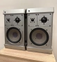 🔈Активни тонколони (2 бр.) Grundig Aktiv-Box XM 600 - 80-140W - Made in Germany🔈, снимка 1
