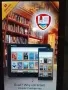 Таблет (телефон) Prestigio Wize 3407 4g, снимка 2