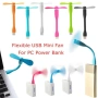 Мини USB Вентилатор 1W за Лаптоп, Power Bank и др. / Зелен / Бял /, снимка 5