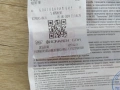 Печка BEKO 30L 2600w, снимка 11