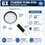 Стъклена мощна увеличителна ръчна лупа 6x увеличение четене документи, снимка 4