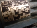 Трифазни ел. мотори 0,55 KW - 1400 об/мин., снимка 6