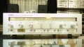 YAMAHA CR-620, снимка 5