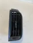 Въздуховод преден десен за Dodge Journey 2.0Crd (2010) 60613238 , снимка 1