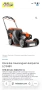 Бензинова самоходна косачка Husqvarna LC 348V, снимка 8