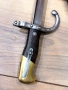 Френски щик нож байонет ГРА GRASS M1874 Waffenfabrik Steyr 1877 гръцка поръчка, снимка 5
