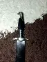 голям масивен Рай германски кортик реплика от Втората световна война, снимка 2
